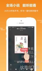 开元KY988APP下载